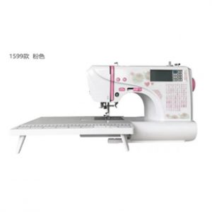 Mesin Jahit Low Speed PORTABLE KS - 1599